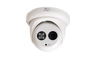 FX-IPC-D29FP-IR LS MIC
